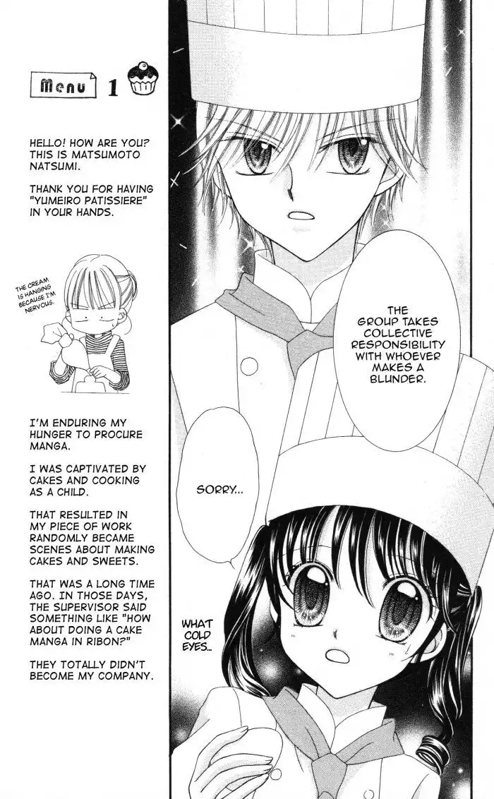 Yumeiro Patissiere Chapter 1 29